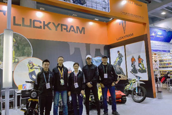 ETV Tank werd gelanceerd in 2023 Canton Fair en lette op